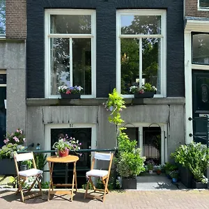 Singel Nederland
